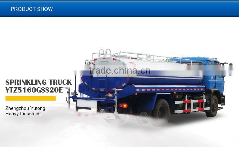 Sprinking Truck