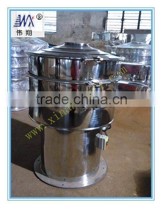 Remont hot sold vibration sifting machine for copper powder