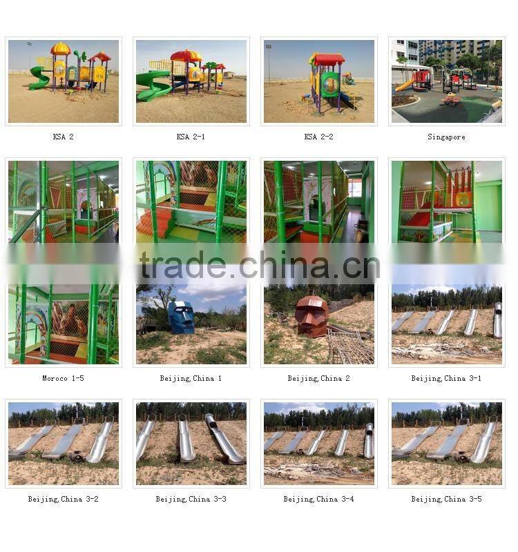 Outdoor Residential Playground Equipment