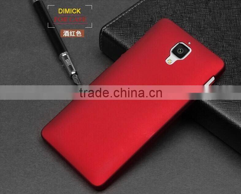 Frosted Matte Skin Hard Plastic Case Fo Xiaomi M4/M2/M1