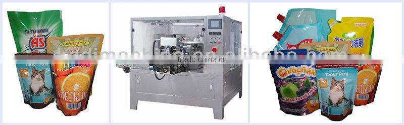 Powder Automatic Bag Given Packaging Production Line