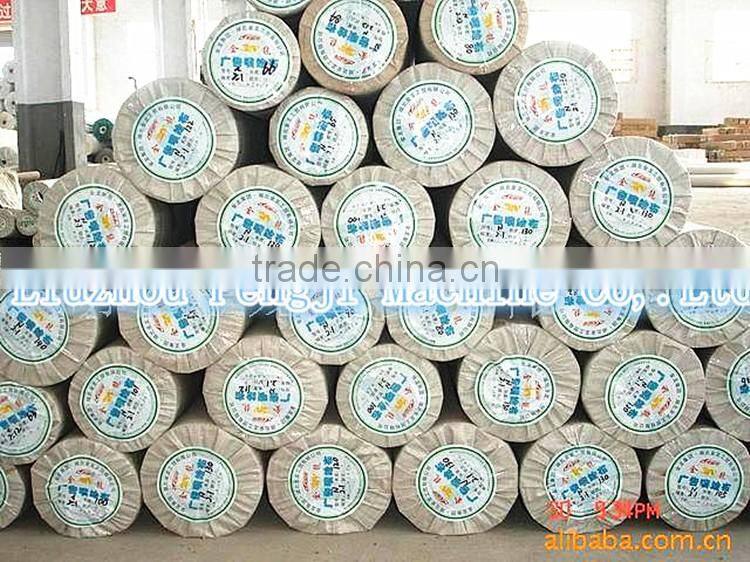 All sorts of color 0.45 mm module cloth /Model gas cloth