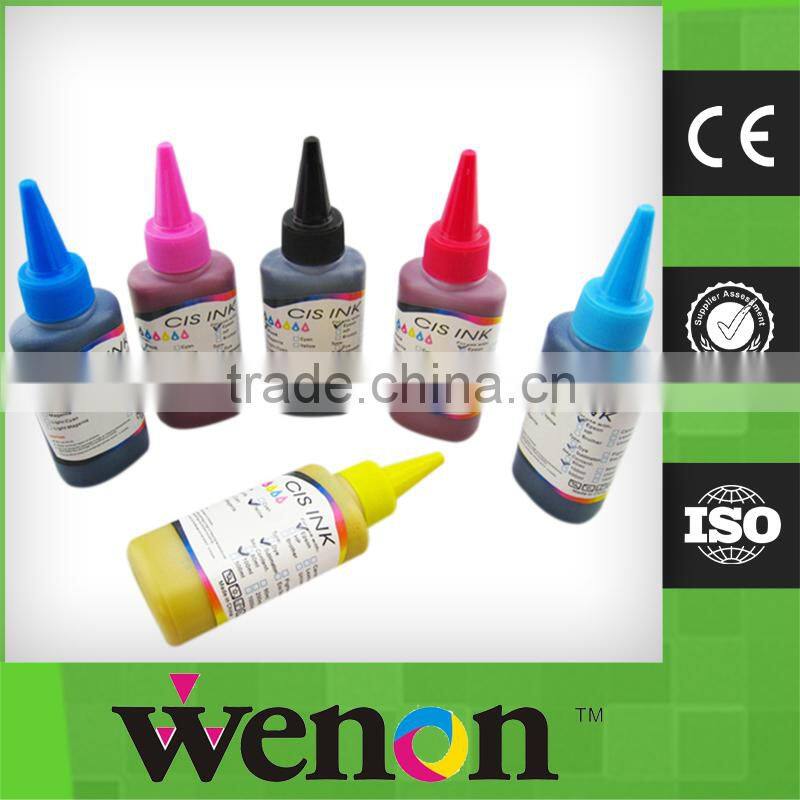 high quality bulk pigment ink for canon w8200