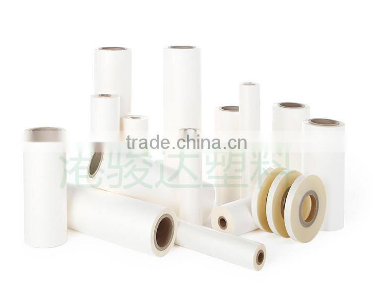 WHOLESALE BOPP+EVA Thermal Lamination Film for Book Cover