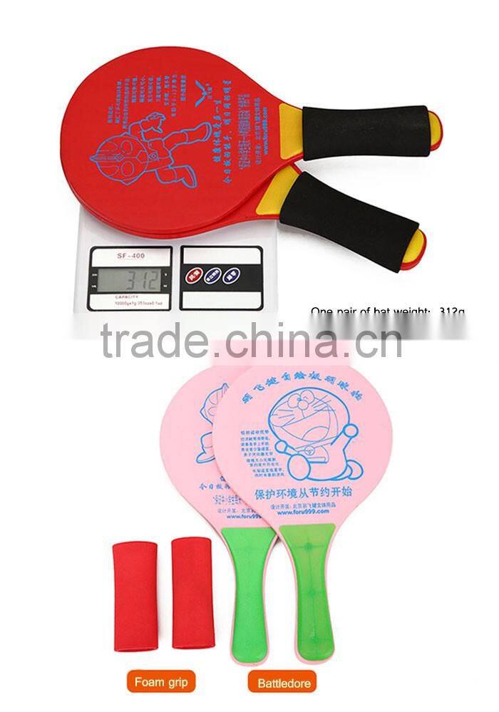 2016 newly designedhot sale badminton racket