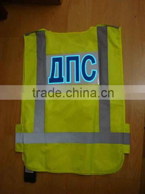 Special Customize Russia EL safety vest