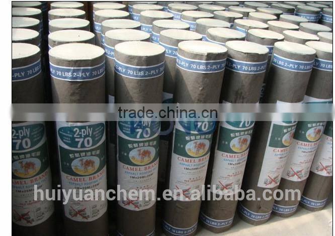 china building materials supplier: bitumen roofing felt paper, 1m X 20m/roll,