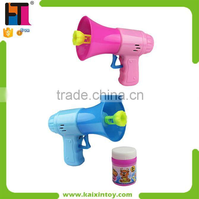 NEWEST plastic toy water spray gun