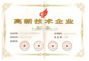 G502N 1 IPTV adaptor, telephone adaptor