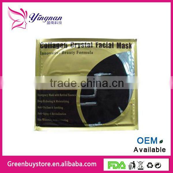 Collagen Crystal Facial Mask Skincare Moisturer Mask, Innovative Beauty Formula