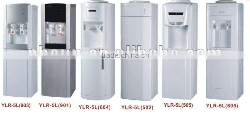 RYLR-5L(901) compressor cooling Water Dispenser