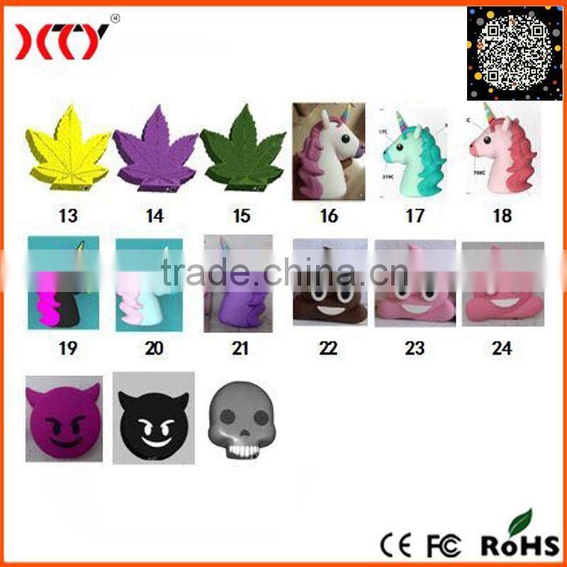 Portable power bank Poop shaped Power Bank 2200mAh