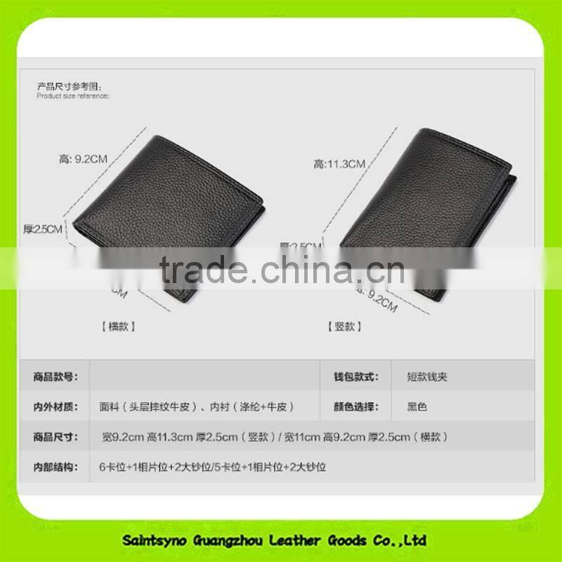 16023 Custom braned highly real leather gift set wallet belt card holder