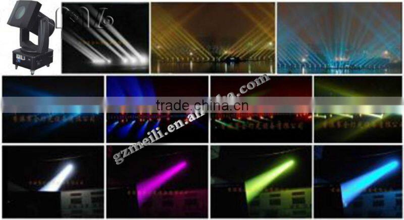 DMX Control High 2kw -5kw Sky Search Light Stage Light