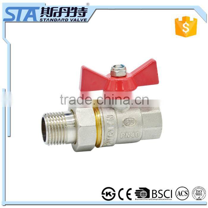 ART.1017 1/2" 3/4" 1" fan coil unit brass ball valve with forged sand blast manual power control valve plating PPR pipe fitting