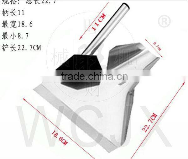 W210 chip scoops and cones