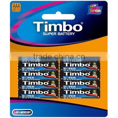 2014dry battery cell 1.5v R03 battery battery with best price