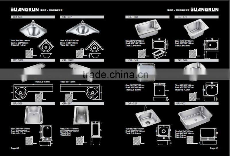 Yacht,Boat ,Train and Public Mobile Toilet Used Stainless Steel Hand Wash Basin Kitchen Sink GR-Y566