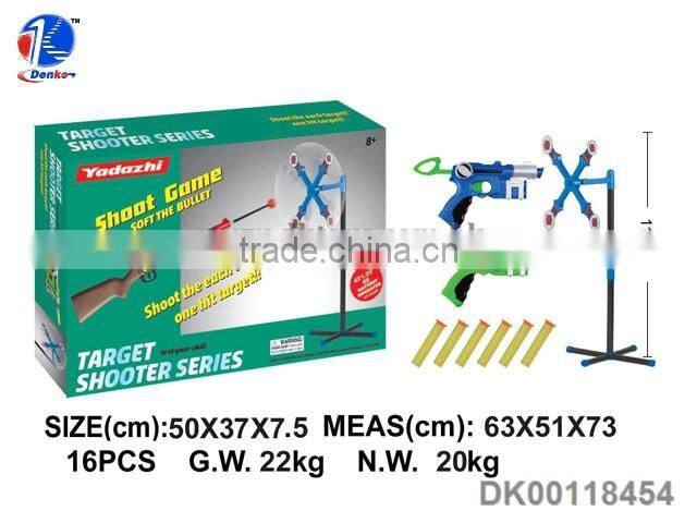 Soft Bullet Gun Toy For Kids