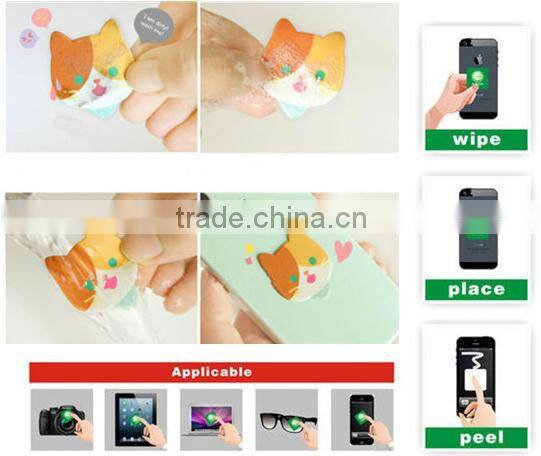 Silkscreen Printing Soft Microfiber Eyeglasses Pouch