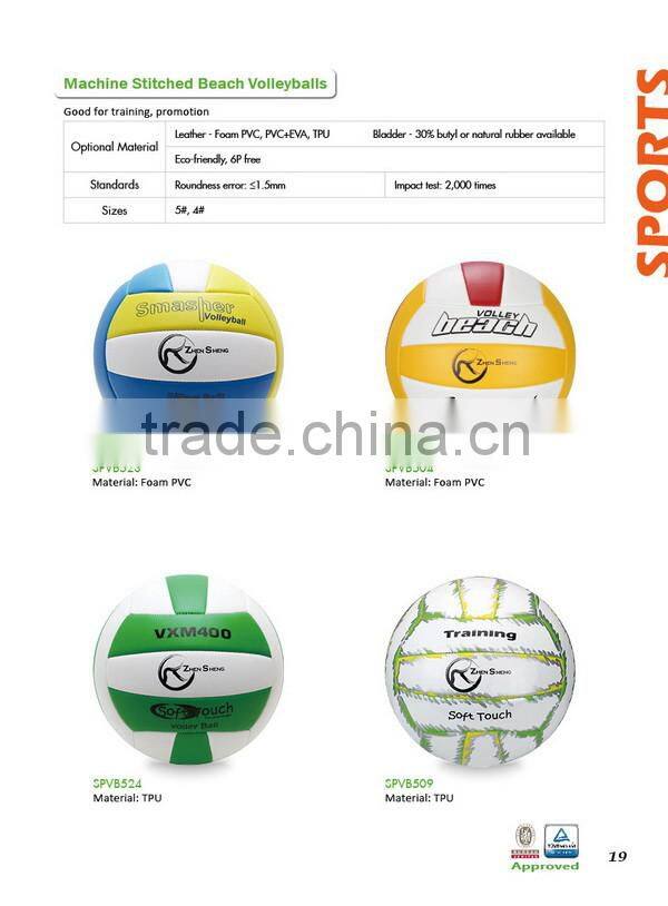 Zhensheng beach bolleyball