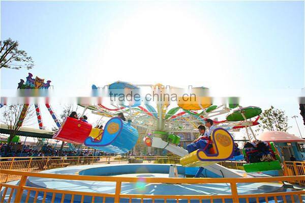 newest amusement park double flying rides / outdoor amusement rides