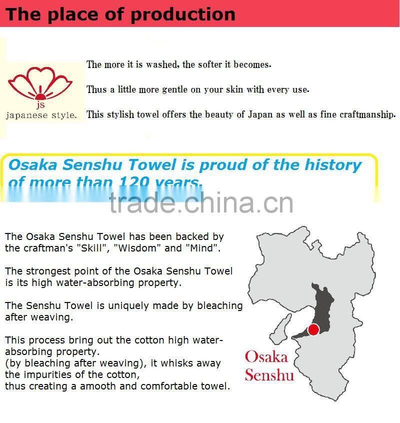 Nice design towel and Easy to use at reasonable prices , OEM available