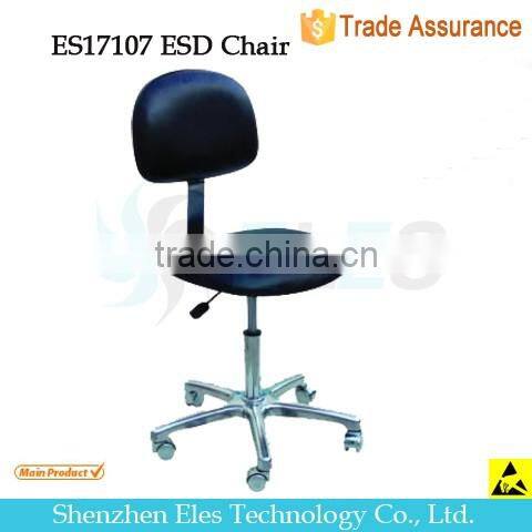 PU foam antistatic stool