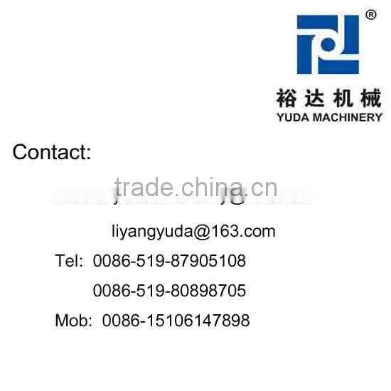 SYTV63 Grease And Liquid Adding Equipment