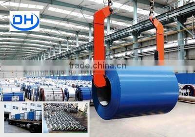 fabrication raw material ppg