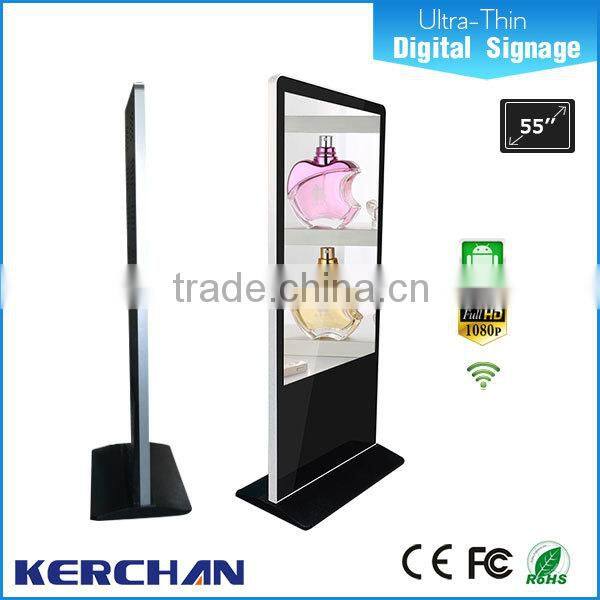Indoor floor standing lg screen 55 inch interactive multi touch table/elevator lcd video multimedia display screen
