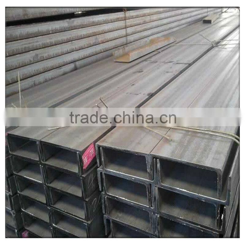 PRIME SS400 HOT ROLLED STEEL CHANNELS