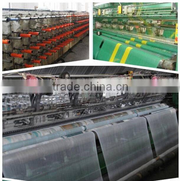 HDPE agriculture sun shade netting