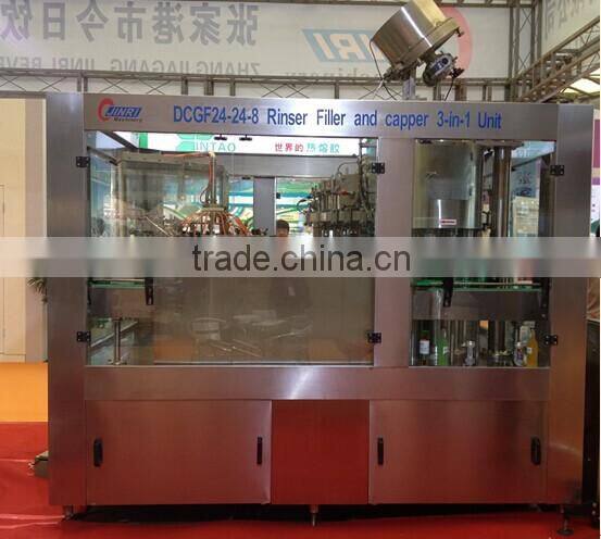 automatic mixing machine