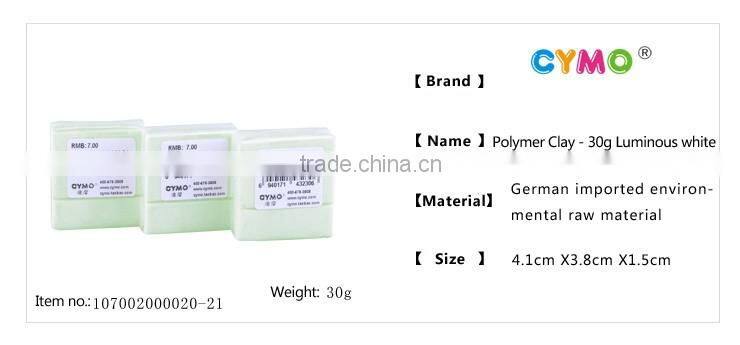2016 Non-Toxic Polymer Style Clay Intelligent Clay DIY toys for kids baby safe toys