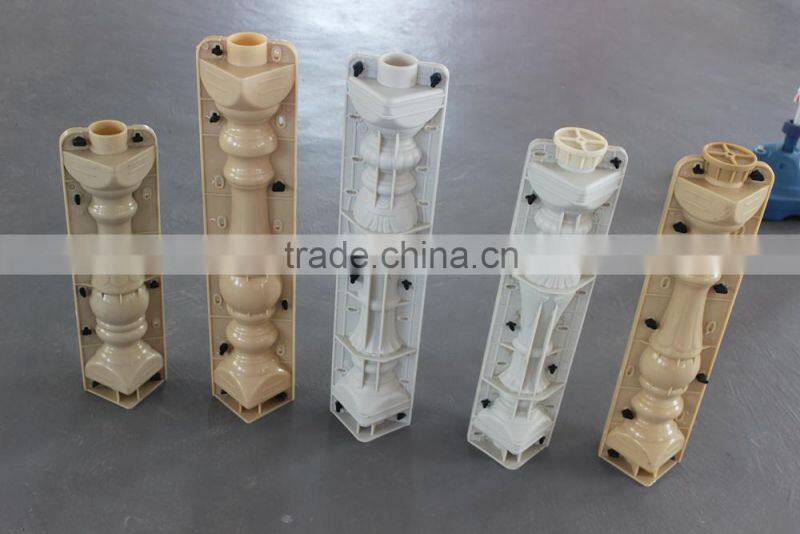 Straight line baluster mould