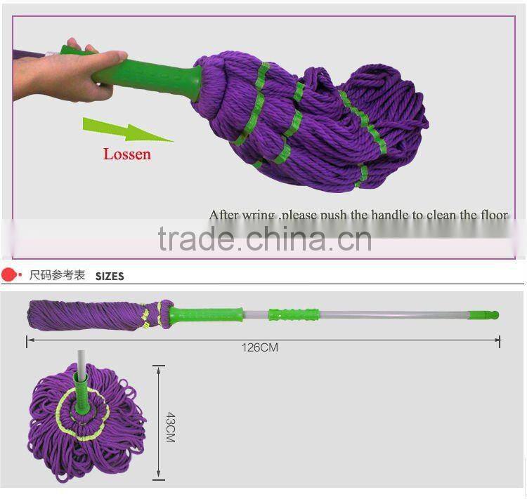 mass market twist mop