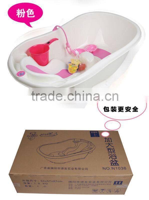 2014 New design knock-down baby bathtub approved ASTM/EN71