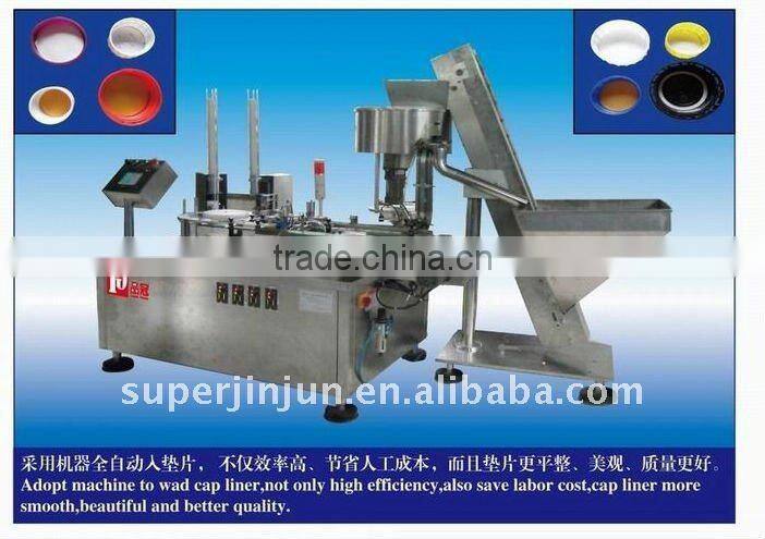 plastic cap lining machine