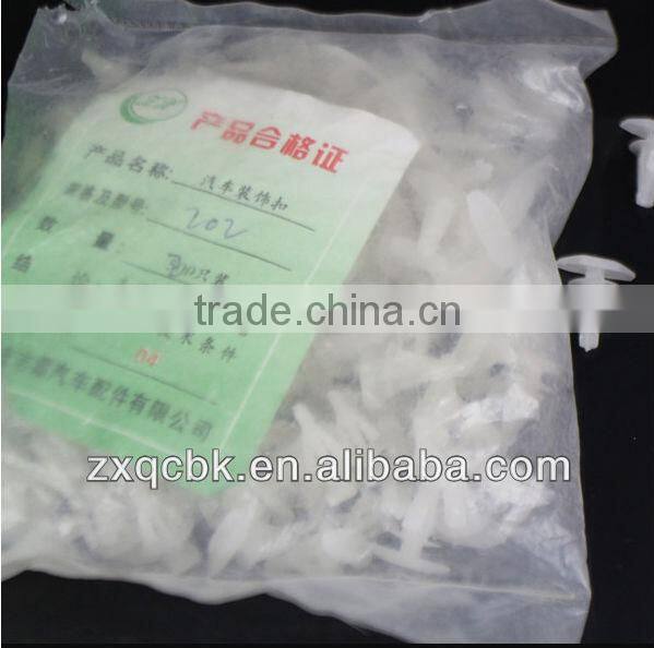 ZX202 Car plastic retainer/auto plastic retainer of high quality for most 99% cars