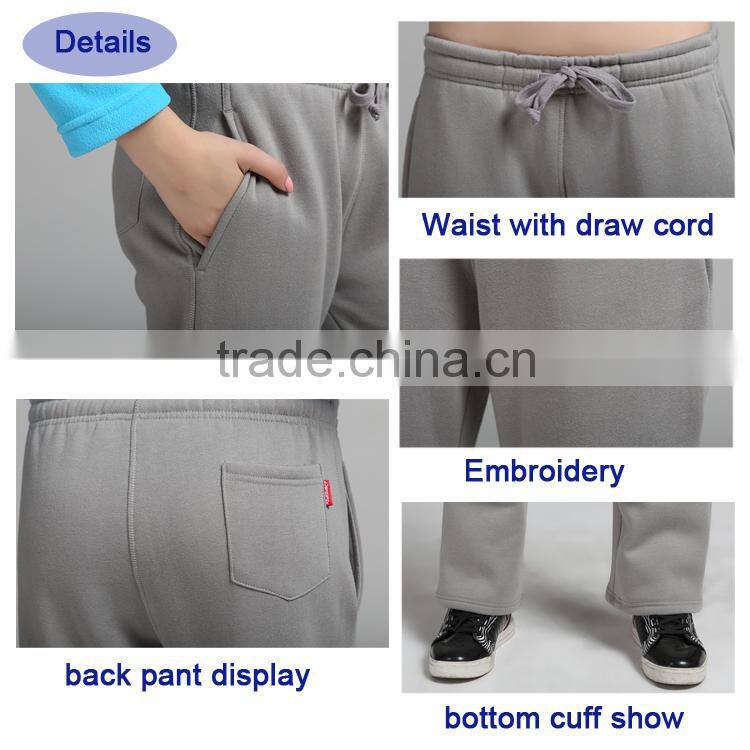 High quality comfortable outdoor women's track pants