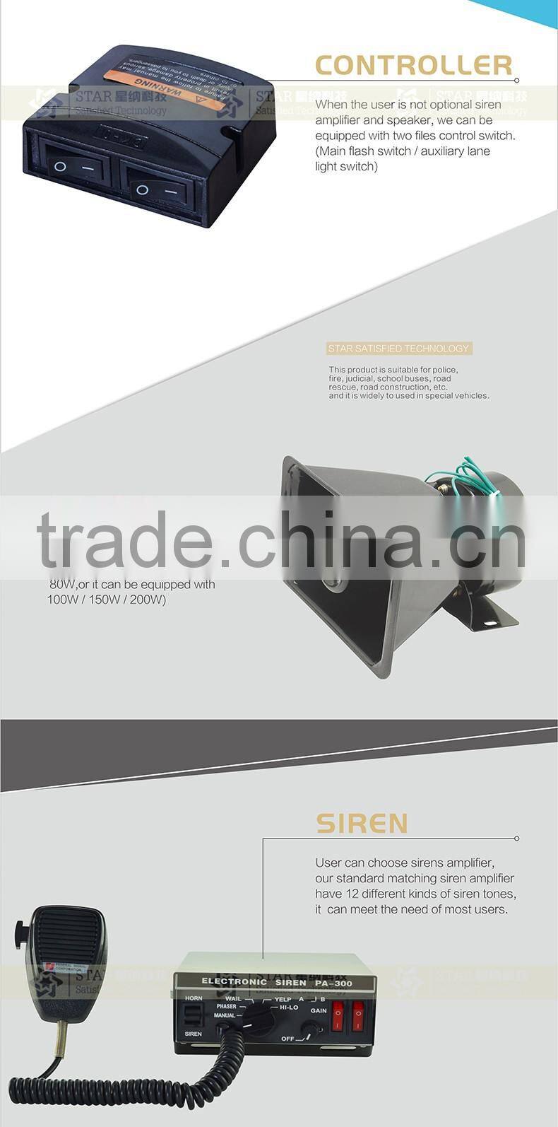 CE ROH certificate police ambulance warning roof light bar