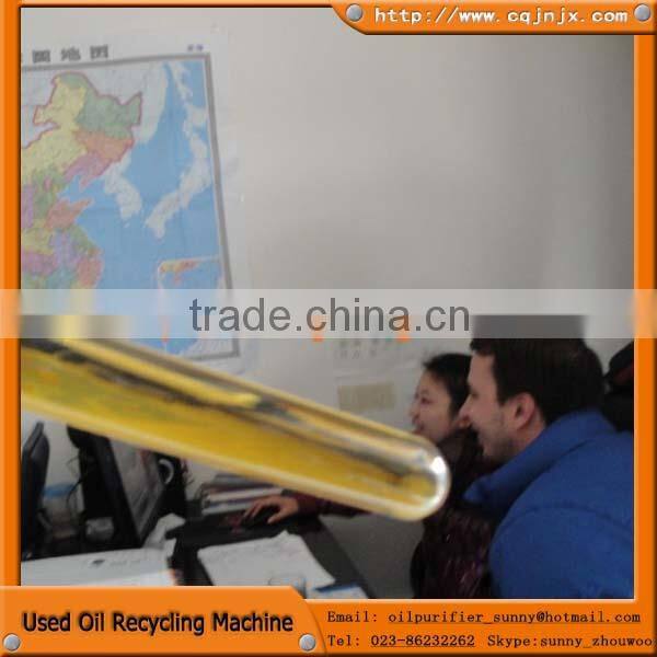 ZSC-10 Used Oil Recycling Plants