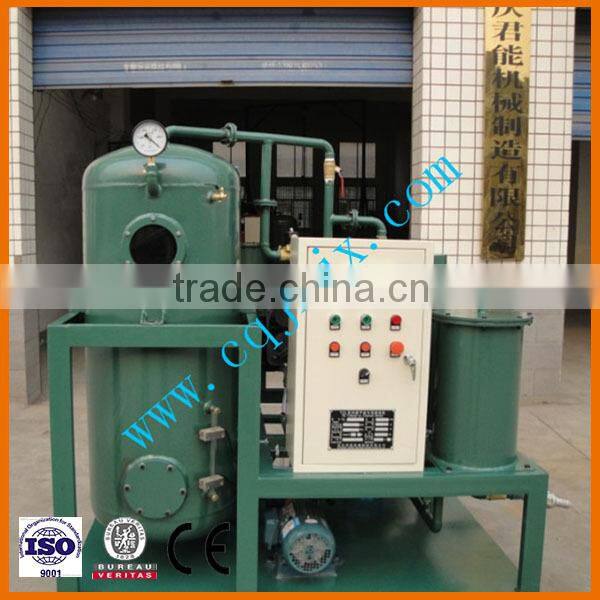 TZL-50 dirty turbine oil purifying machine