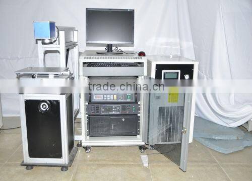 10W high-precision air-cooled laser marking machine for watch