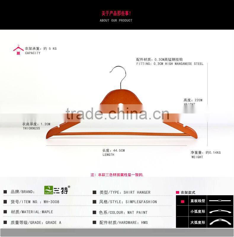 Custom wooden fashion hangers