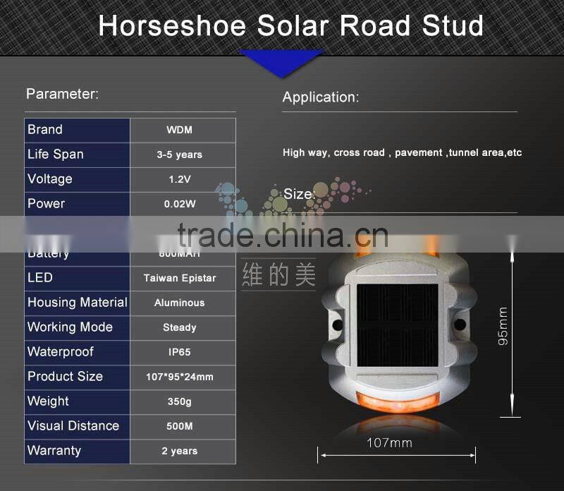 Hot selling aluminum road stud light yellow flashing solar road reflector