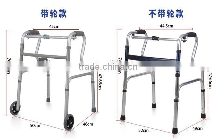 Aluminum folding old people walker walking aids for disabled adult walker