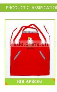 Ttade Assurance Poly and Cotton Screen Print Men Apron