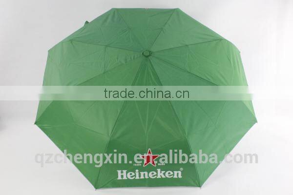 chinese advertising cheap wine bottle umbrella